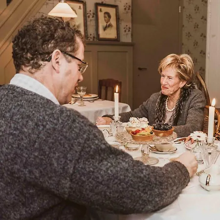 فندق مبيت وإفطار Marie 3*